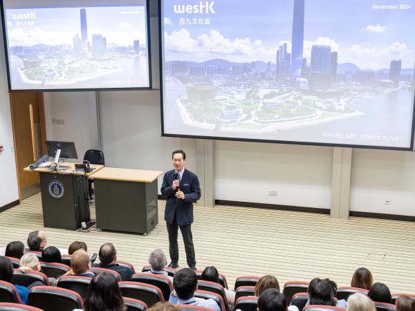 Mr Bernard CHAN, Vice-Chairman of the West Kowloon Cultural District Authority and Chairman of M+ Museum 