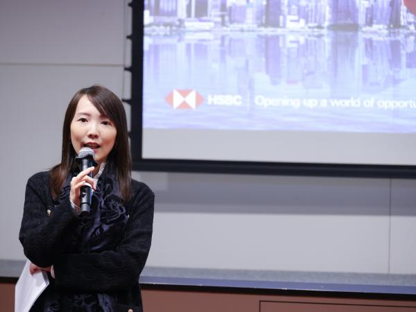 Ms Kristy CHENG, Head of Huan Resources, The Hong Kong and Shanghai Banking Corporation (HSBC) 