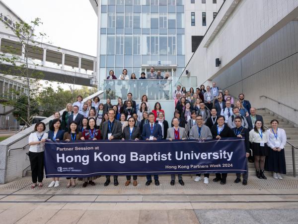 University partners visit Hong Kong Baptist University