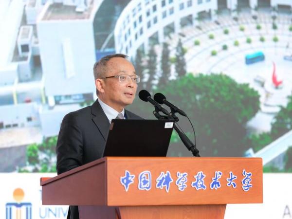 HKUST Vice-President for Research and Development Prof. Tim CHENG delivers a speech at the 2024 Association of Pacific Rim Universities Vice-Presidents for Research Meeting.