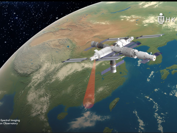 The instrument is designed to precisely monitor greenhouse gas (GHG) concentrations in specific areas and quantify their emission fluxes. (Simulation rendering)