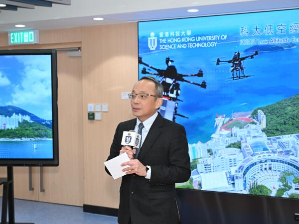 Prof. Tim Cheng emphasizes the university's unparalleled vision and core competencies, backed by state-of-the-art facilities. He expresses HKUST's enthusiasm for playing a pivotal role in advancing LAE development in Hong Kong.