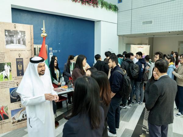 The Consul General of the UAE in Hong Kong H.E. Shaikh SAOUD ALI AL MUALLA (first left) attends a cultural event celebrating the 53rd Eid Al Etihad at the HKUST campus.