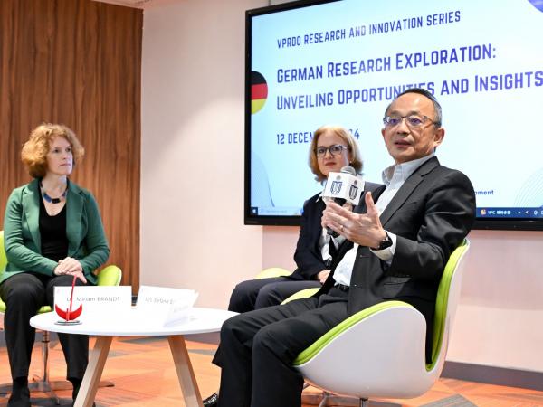 HKUST hosts the "VPRDO Research and Innovation Series – Exploring German Research and Innovation: Opportunities and Insights".