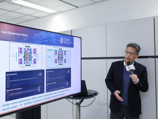 Dr. Samuel KWAN, Director of Information Technology & Services highlights the extraordinary performance of the cooling system in reducing cooling energy consumption by over 80% while enhancing computing power.