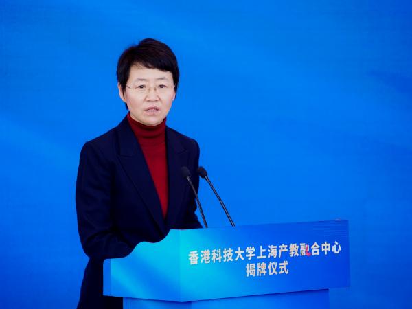 Shanghai's Vice Mayor Xie Dong delivers speech during the opening ceremony. 