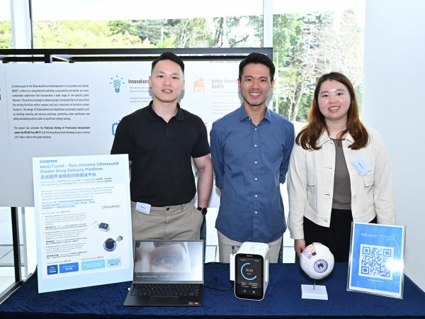 A few HKUST biomedical start-ups showcase their innovative works. Opharmic Technology replaces horrifying eye injections with patented non-invasive ultrasound system. 