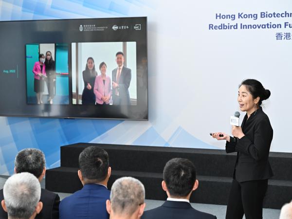 Hong Kong Biotechnology Fund President Dr. May LIANG said, “With the launch of the HKBF, SIIC Capital will leverage its industrial ecosystem capabilities and Shanghai-Hong Kong synergies to target early-stage biotech R&D translation." 