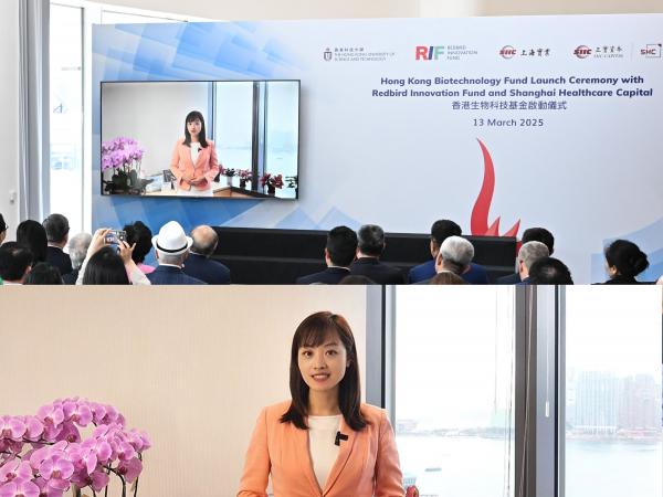 The Under Secretary for Innovation, Technology and Industry Ms. Lillian CHEONG Man-Lei delivered opening remarks via video, recognizing HKUST’s effort in encouraging innovation activities.