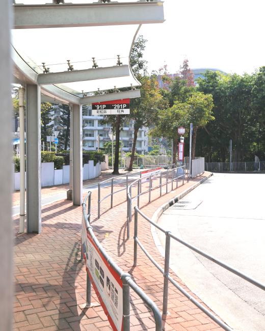 Bus stop