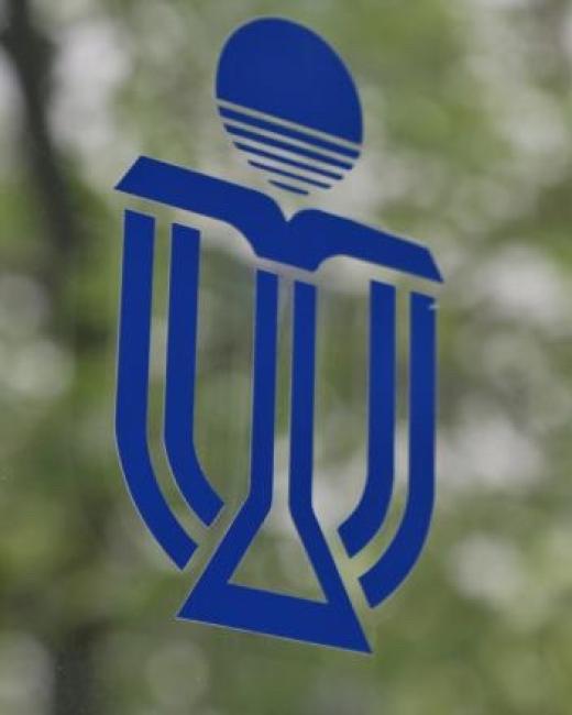 HKUST logo