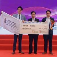 Mr. Steven CHENG Ka Kit