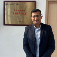 Prof. Abhishek Kumar SRIVASTAVA