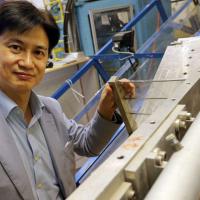 Prof. Charles Wang Wai NG