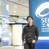 Prof. Mansun CHAN