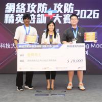 Firebird Cybersecurity Team - Shah Dhairya Pankaj, Kong Chi Yuen Jimmy
