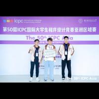 Red Bird Flies First  - Kaibin Lu, Zijian Yang, Junhe Zheng