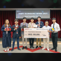 Hardy FAN, Ruby WAN, Garmisch WONG, Jasper WONG, Jimmy WU
