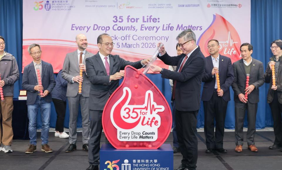 Blood donation drive at HKUST