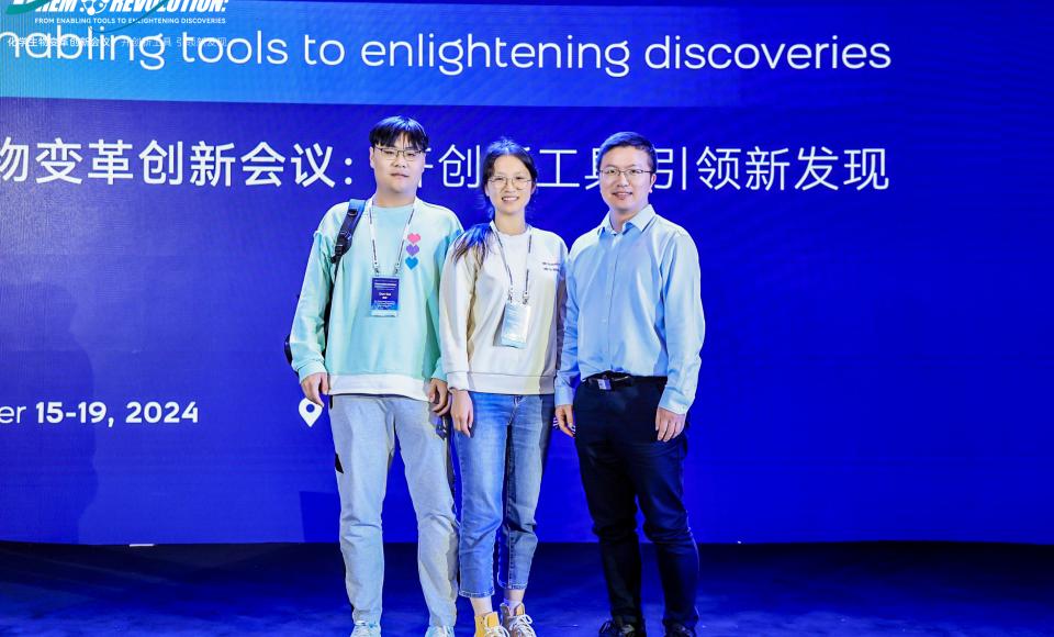 (From left) PhD students Cui Duo, Huang Xinyu, and Prof. Sun Fei at an international conference in Sanya, Hainan Island on “ChemoRevolution: from Enabling Tools to Enlightening Discoveries." 
