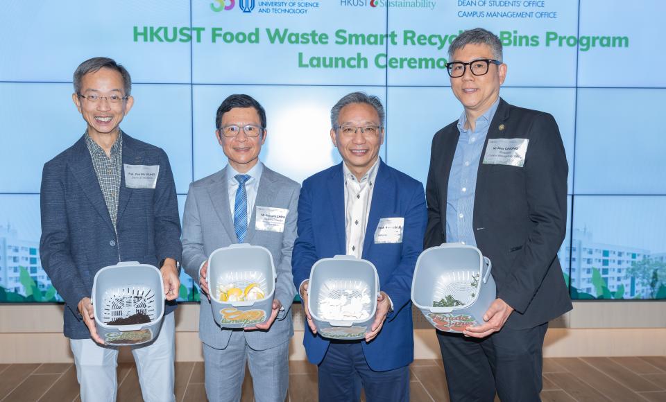 Support Food Waste Recycling for a Greener Campus