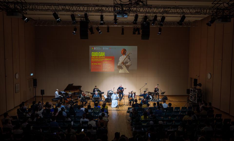 Bridging East and West on Two Strings: Erhu Master Guo Gan's International Concert