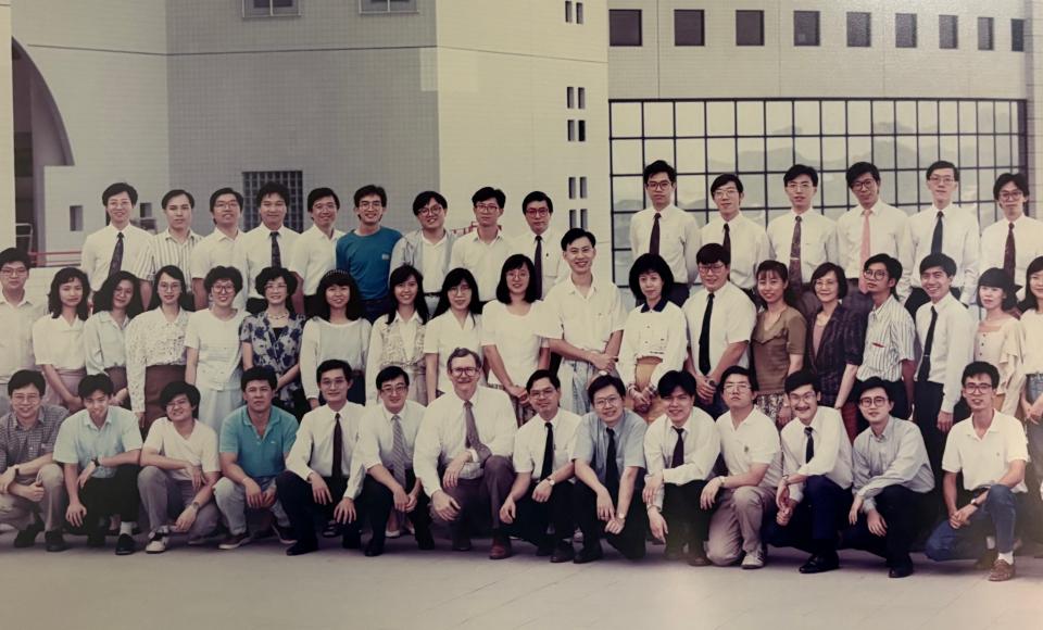Staff of the Centre of Computing Services & Telecommunications in 1991