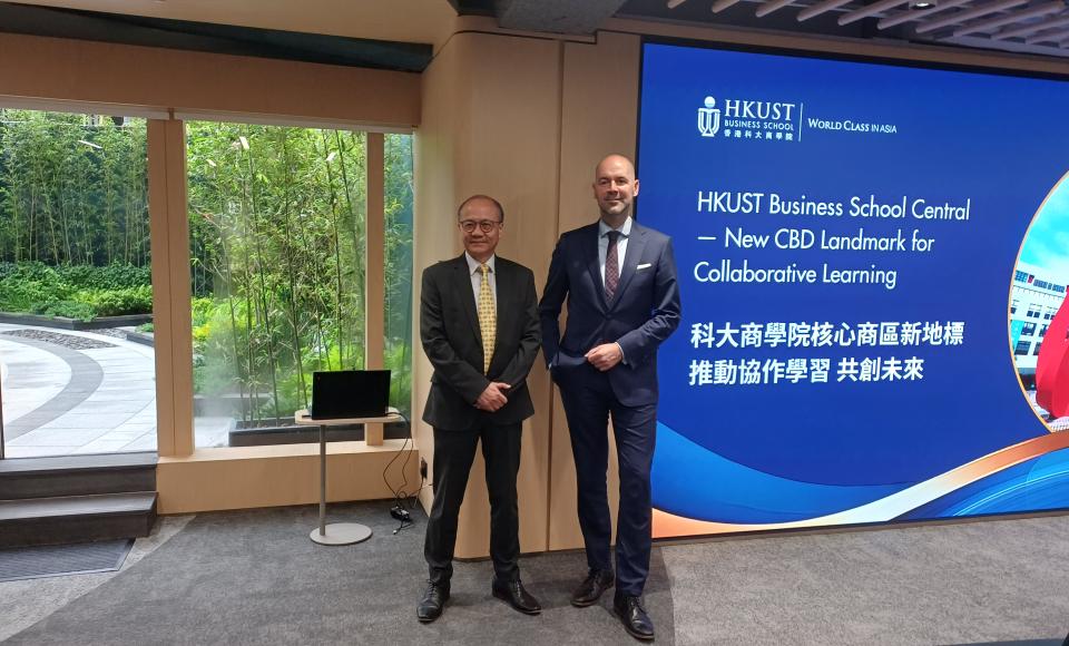 A New CBD Intellectual Hub for Innovative Education