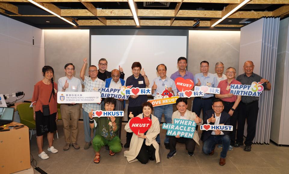 The Retired Professor Association held its AGM at the Clear Water Bay Campus on July 7.