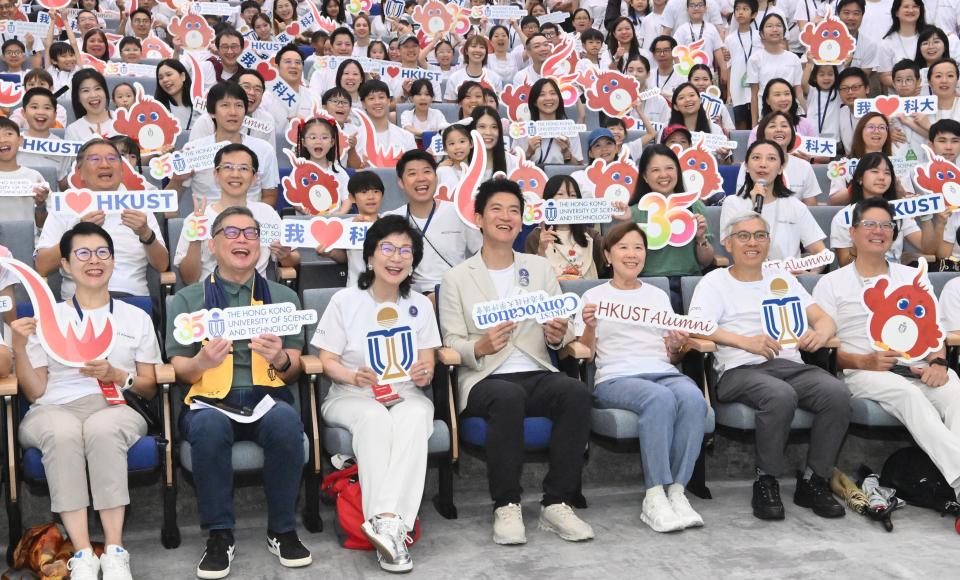 HKUST celebrated its 35th anniversary with two days of non-stop fun, family, and innovation at the inaugural HKUST Pioneers Summer Camp.