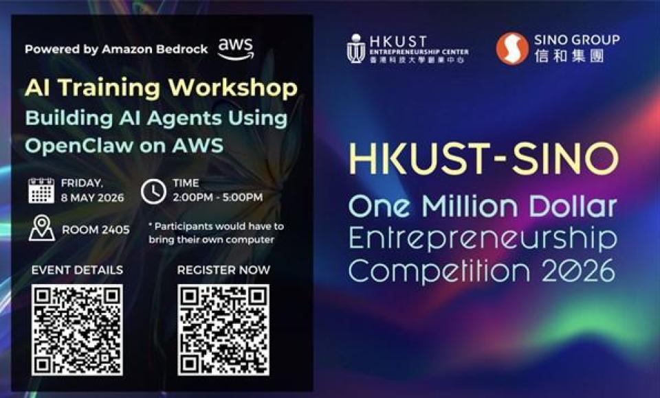AI Training Workshop: Building AI Agents Using OpenClaw on AWS