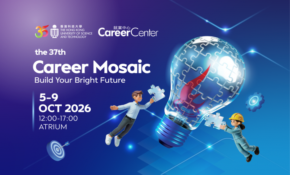 Career Mosaic