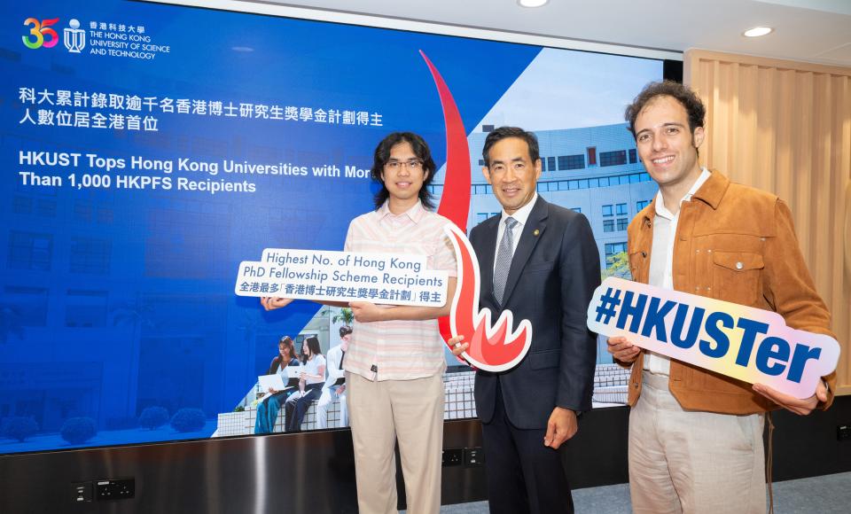 Powering Hong Kong’s Rise as an International Education Hub