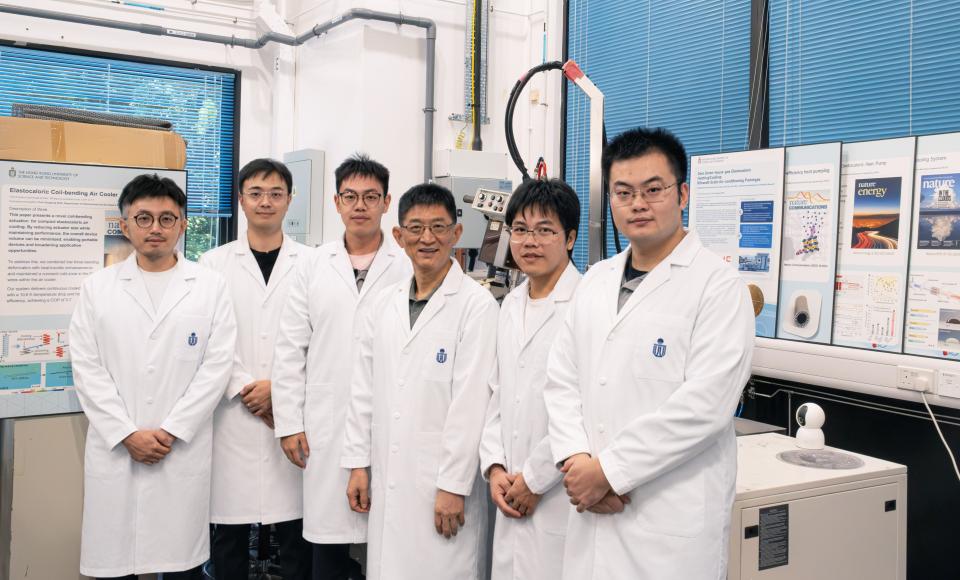 Cooling the Future: HKUST Develops the World’s First Zero-Degradation Elastocaloric Cooling Device 