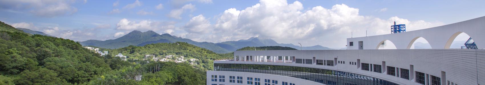 The HKUST Building and Piazza