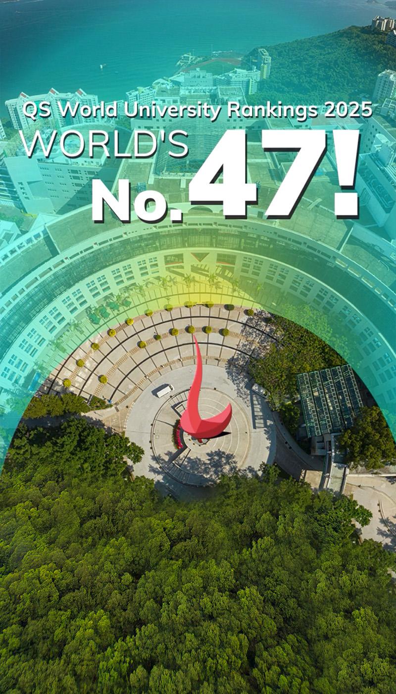 QS World University Rankings 2025_mobile