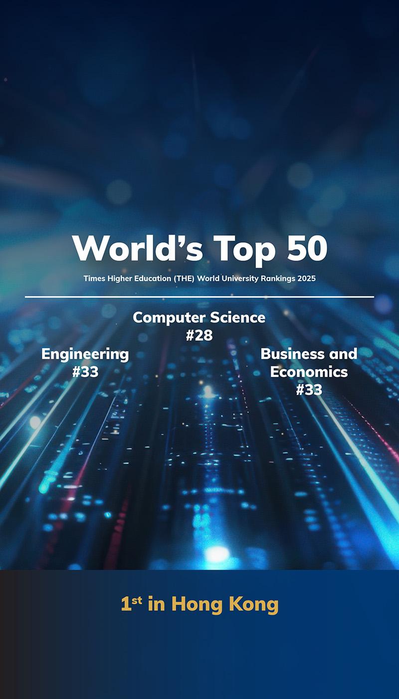 THE World University Rankings 2025_Mobile