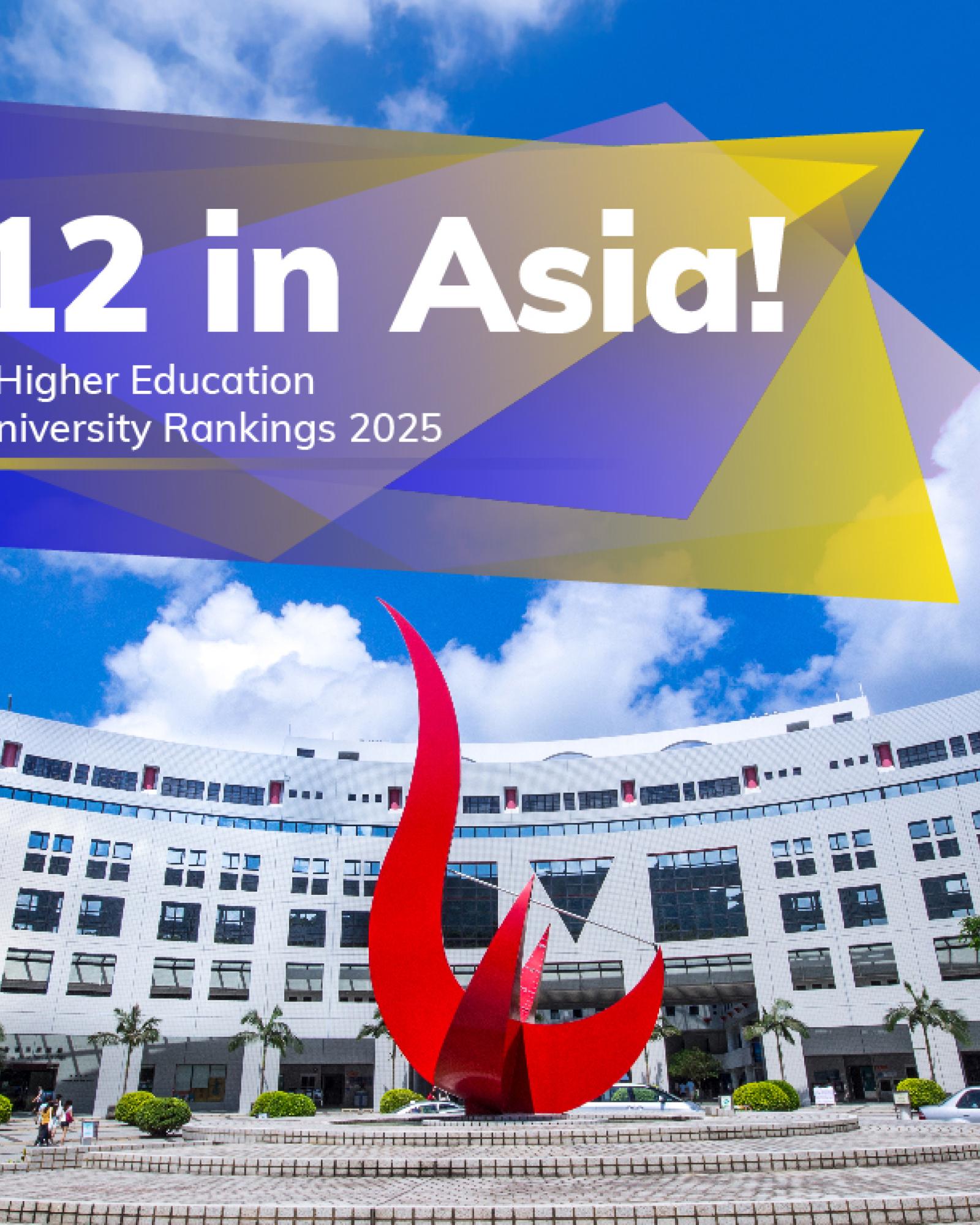 #12 in Asia
