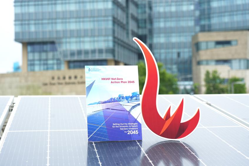 The Race to Zero: HKUST Unveils First Comprehensive Net-Zero Action Plan Among Local Universities