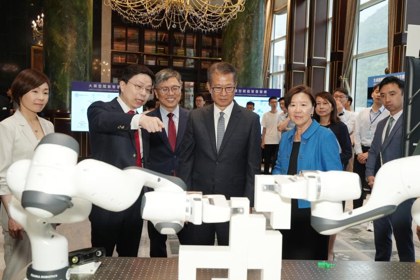 HKUST Establishes Von Neumann Institute to Spearhead AI Innovation