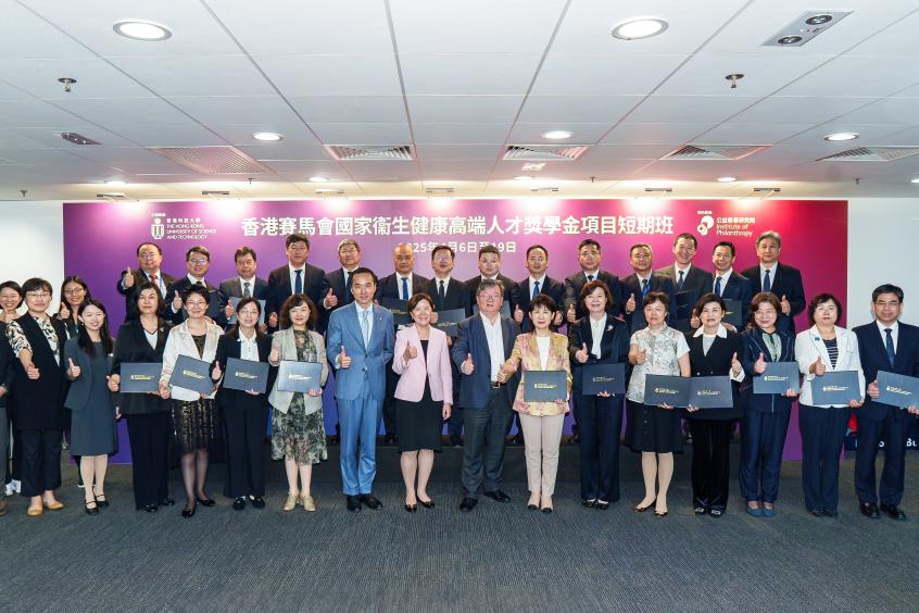 group photo