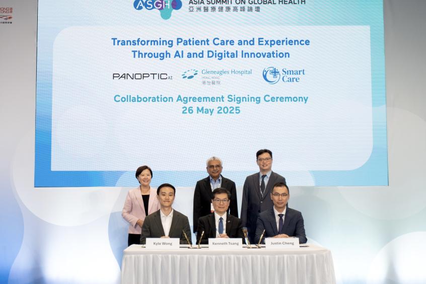 HKUST-Nurtured Healthtech Startups PanopticAI and SmartCare 