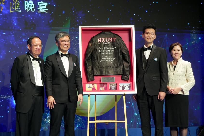 A Dazzling Night of Philanthropy: Dr. Jensen HUANG’s Autographed Leather Jackets Found its Way to An Educational Cause