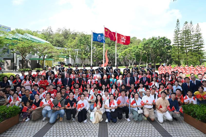 香港科大舉行升旗儀式慶祝中華人民共和國成立七十六周年