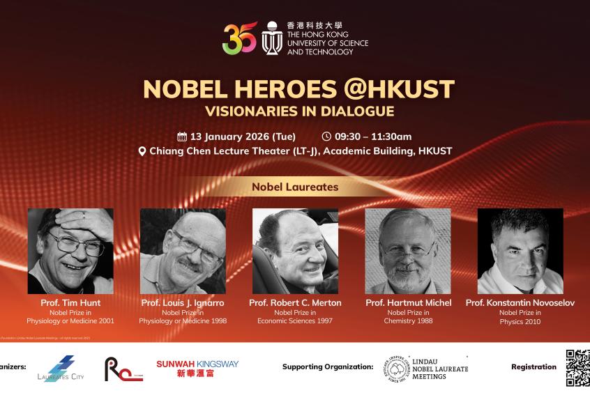 Five Nobel Laureates to Mentor and Inspire Young Scientists at HKUST Landmark Event