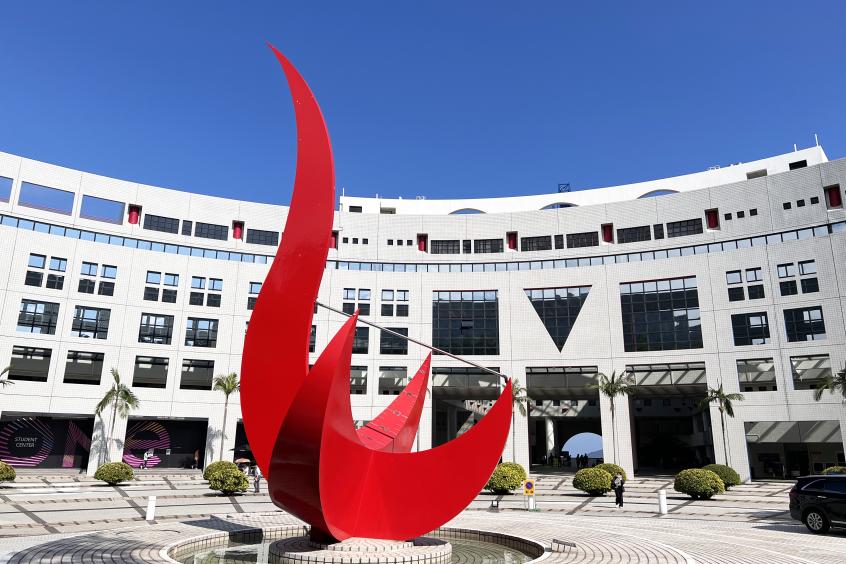 13 HKUST Research Projects Secure Top Funding from RGC Collaborative Research Fund and Research Impact Fund  