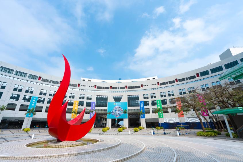 科大新增必修人工智能通识课程　培育新一代未来领袖