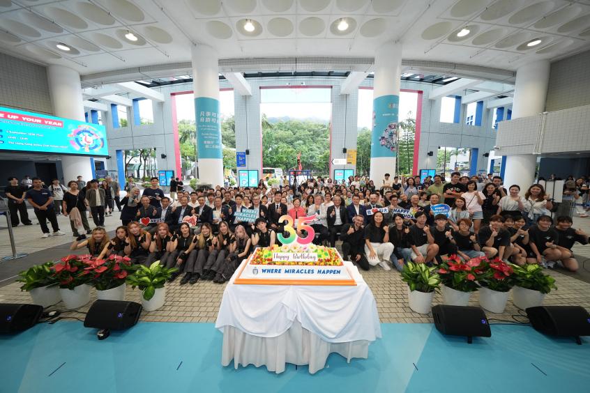 HKUST Hosts "Fire Up Your Year" Orientation Carnival to Welcome the 2026/27 Academic Year