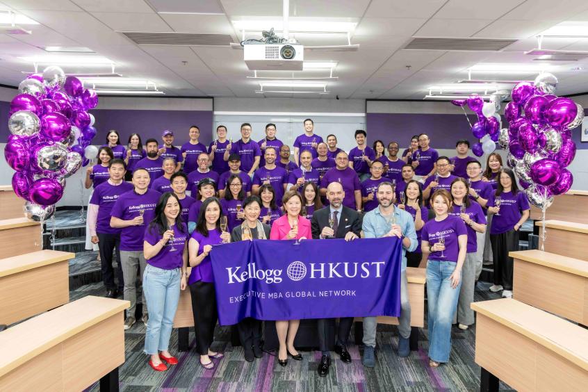Kellogg-HKUST EMBA Ranked No. 1 in the World in the  Financial Times Executive MBA Ranking 2026