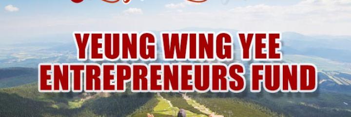 Yeung Wing Yee Entrepreneurs Fund